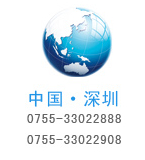 服務(wù)支持